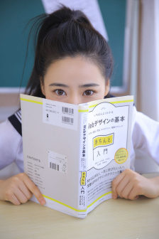 一区二区三区国产精华液区别大吗